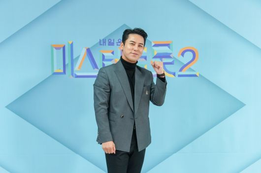 TV조선 '미스터트롯2'