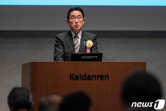 26일 일본 도쿄에서 개최된 제11차 일본 경제단체연합회(게이단렌) 고문 회의에 참석한 기시다 후미오 일본 총리가 연설하고 있다. 2022.12.26. ⓒ AFP=뉴스1 ⓒ News1 김성식 기자