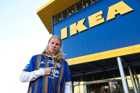 루빅손(울산 현대 제공)