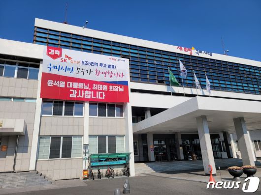 뉴스1