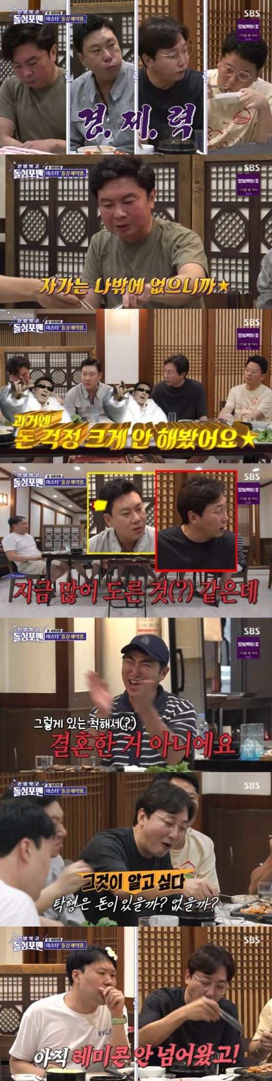 뉴스1
