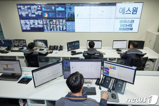 에스원 서울 중구 태평로 본사에 위치한 '블루스캔' 관제센터 (에스원 제공)