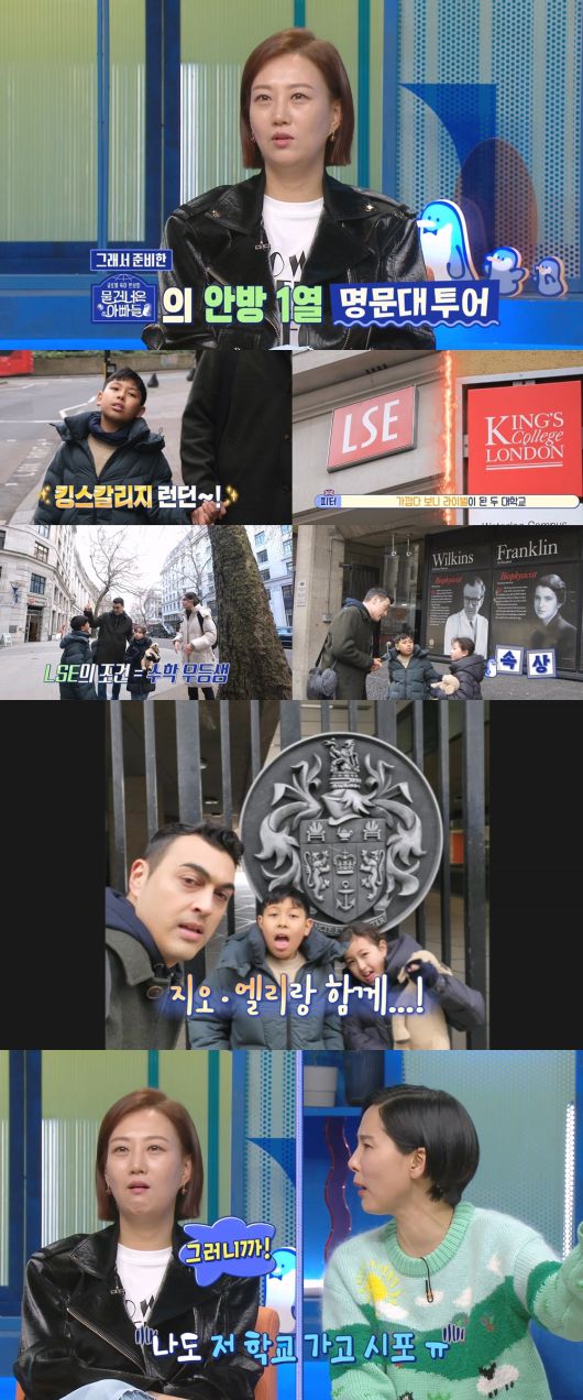 뉴스1