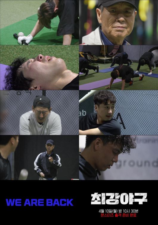 뉴스1