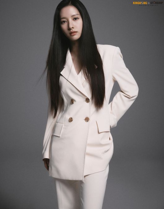 사진제공=킹콩by스타쉽