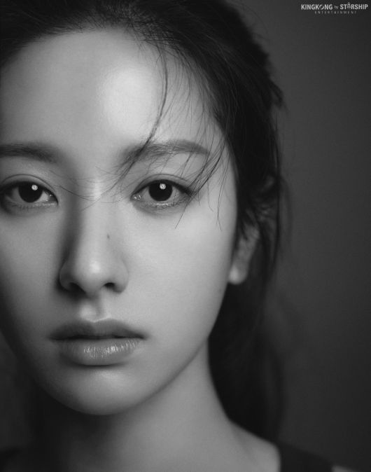 사진제공=킹콩by스타쉽