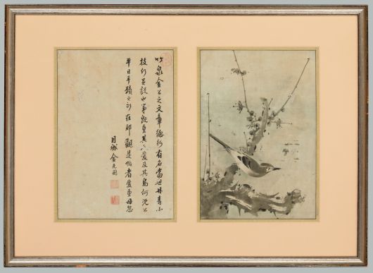 김진규의 '묵매도'. (국립광주박물관 제공)