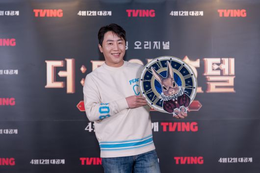 홍진호/ 사진제공=티빙