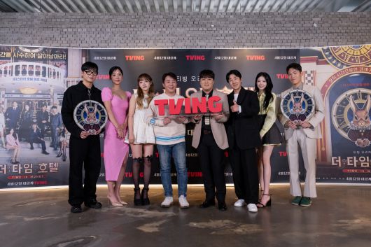 (왼쪽부터) 래원, 김남희, 클로이, 홍진호, 황제성, 김현규, 신지연, 존박/ 사진제공=티빙