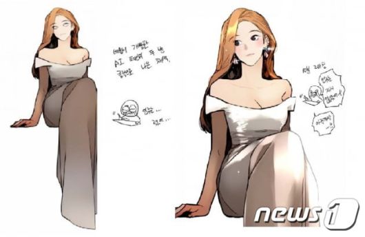 웹툰 '이두나!' 속 AI페인터로 간단한 채색을 한 그림. (자료제공=네이버웹툰)