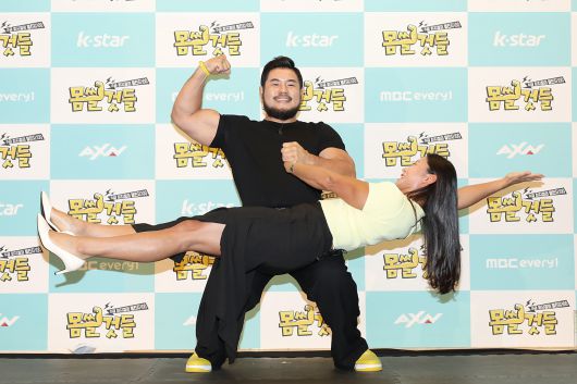 사진 제공='몸쓸 것들'