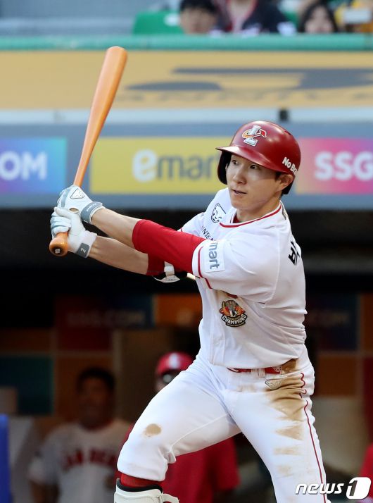 SSG 랜더스 박성한. 2023.7.5/뉴스1 ⓒ News1 장수영 기자