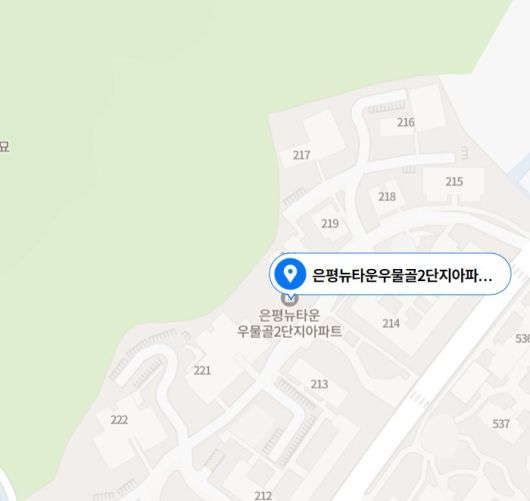 지난 6월 전용 167㎡ 매매가격이 20억원을 기록한 우물골2단지 네이버 지도 위치. 녹지와 바로 인접한 조망권을 갖췄다.