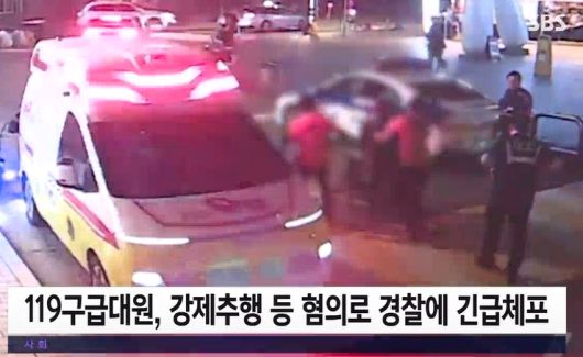 뉴스1