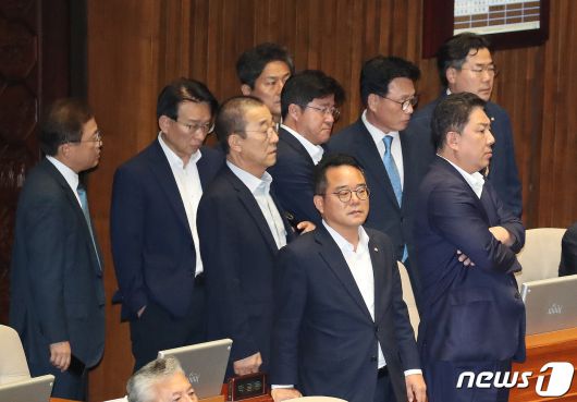 뉴스1