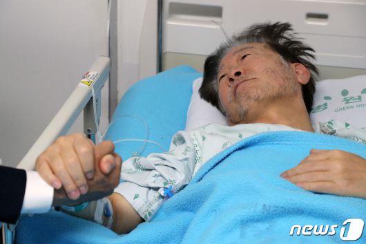 뉴스1