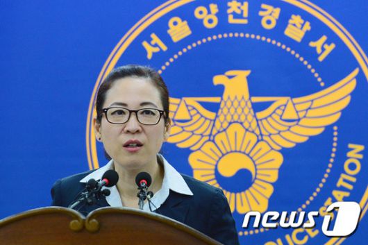 뉴스1