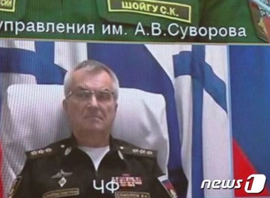 우크라이나군이 사살한 것으로 알려진 빅토르 소콜로프 흑해함대 사령관이 화상회의에 참석한 모습이 26일(현지시간) 러시아 국방부에 의해 영상으로 공개됐다(소셜미디어 X 갈무리). 2023.9.26.