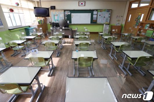 (사진은 기사 내용과 무관함) / 뉴스1 ⓒ News1