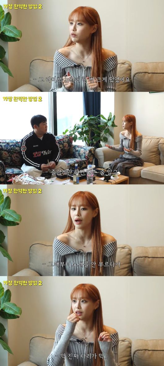 (유튜브 채널 '스튜디오 777ㅑ' 갈무리)