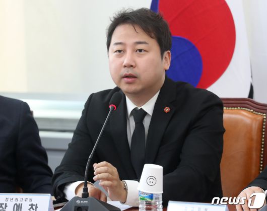 뉴스1