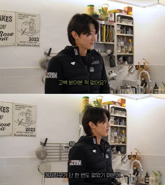 유튜브 채널 '덱스101' 영상 갈무리