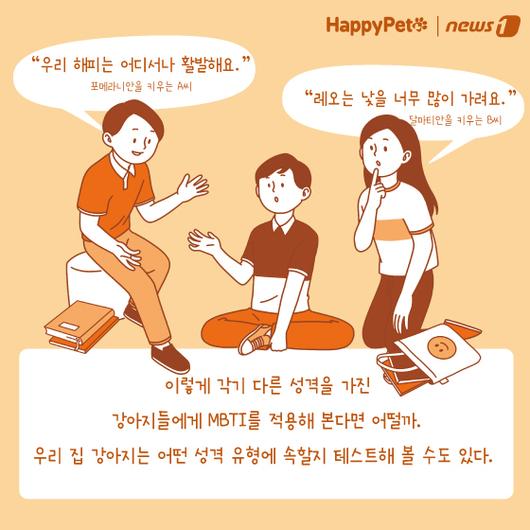 뉴스1