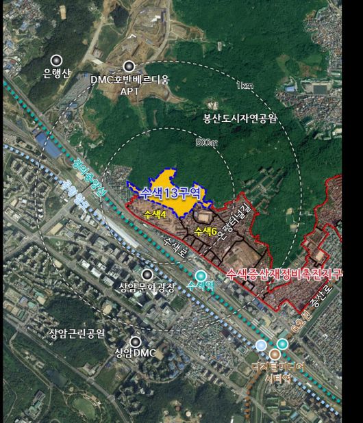 수색13구역 위치도(서울시 제공).