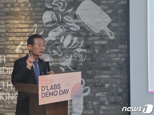 오일환 리젠이노팜 대표가 데일리파트너스가 개최한 'D LABS 데모데이'에서 파이프라인을 소개하고 있다.2023.12.06/뉴스1 ⓒ News1 황진중 기자