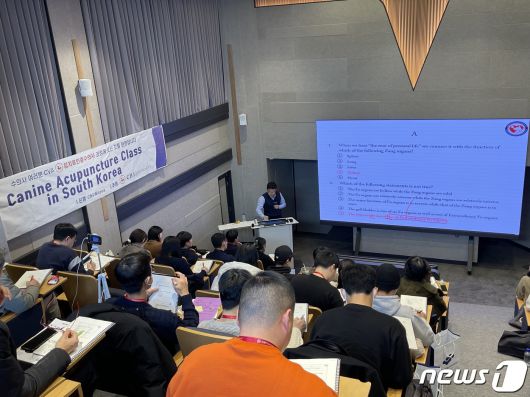 지난 3일, 치 유니버시티 한국지부에서 CVA 수업을 진행하고 있다.(치 유니버시티 한국지부 제공) ⓒ 뉴스1