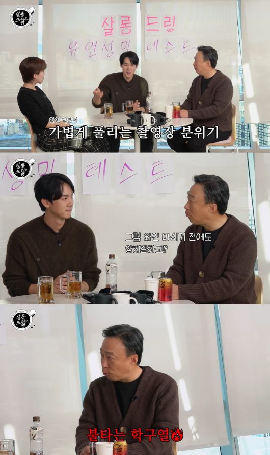 (유튜브 'TEO 테오')