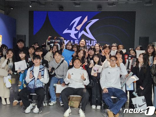 40주년 기념 전시ⓒ News1 안영준 기자