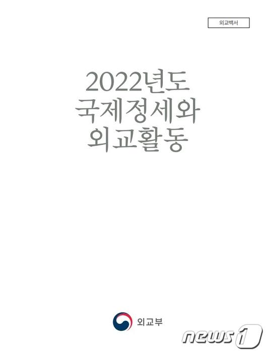 뉴스1