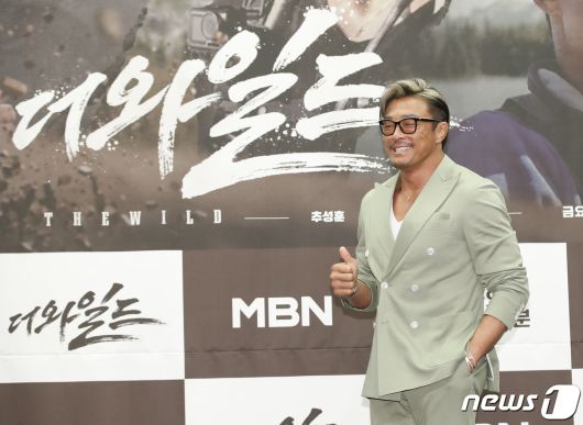 이종격투기 선수 추성훈이 3일 오전 서울 마포구 상암동 스탠포드호텔에서 열린 MBN 새 예능 프로그램 '더 와일드' 제작발표회에서 포즈를 취하고 있다. 2024.1.3/뉴스1 ⓒ News1 권현진 기자