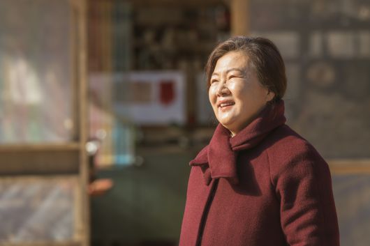 '3일의 휴가' 스틸 컷