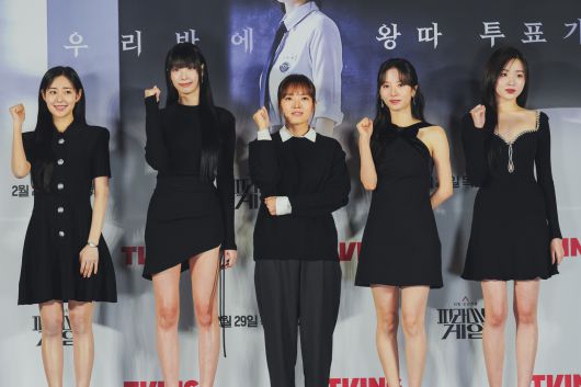 티빙 피라미드 게임 제공