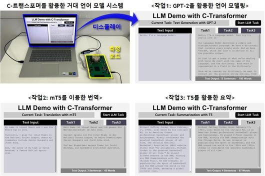 뉴스1