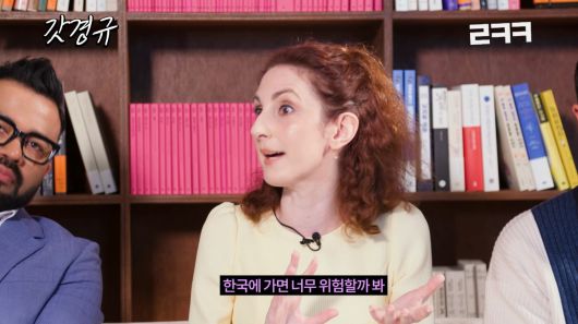 ('르크크 이경규' 갈무리)