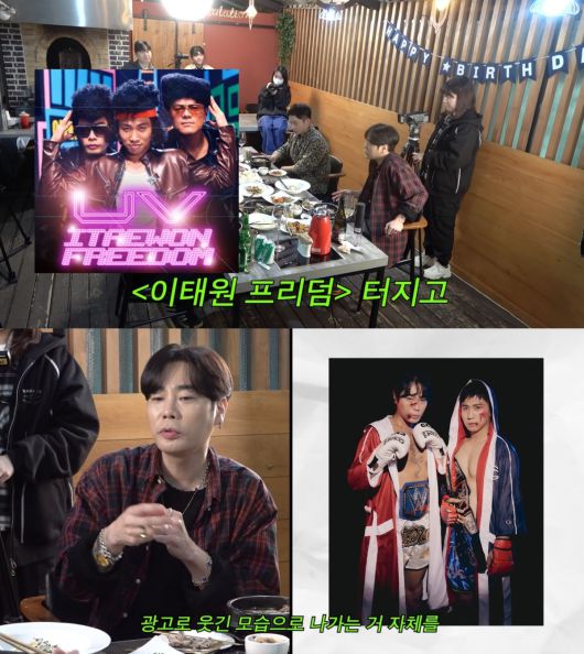 (백지영 유튜브)