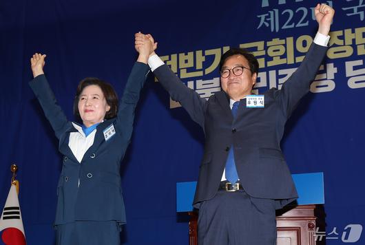 뉴스1