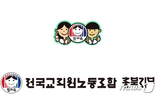 뉴스1