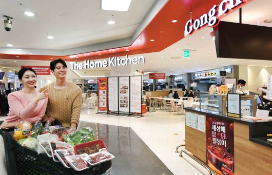 홈플러스 메가푸드마켓 강서점 푸드코트 '더 홈 키친'(홈플러스 제공)
