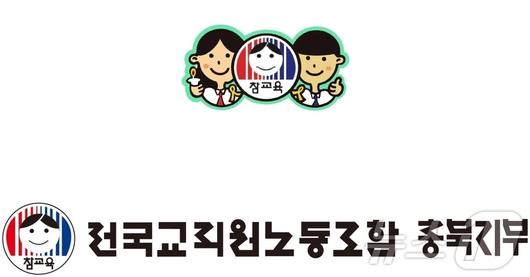 뉴스1