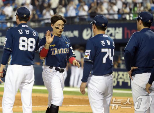 뉴스1
