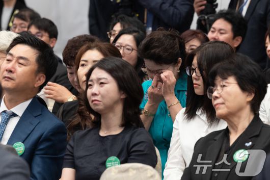 뉴스1