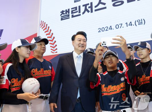 뉴스1