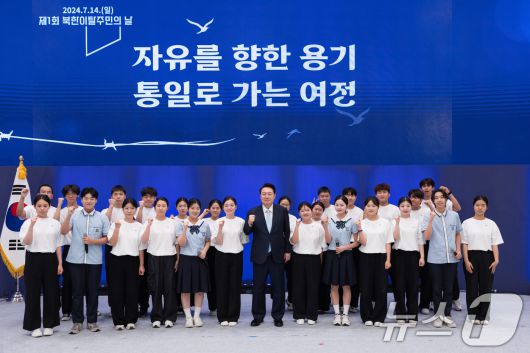 뉴스1