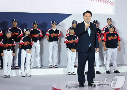 뉴스1