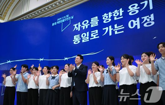 뉴스1