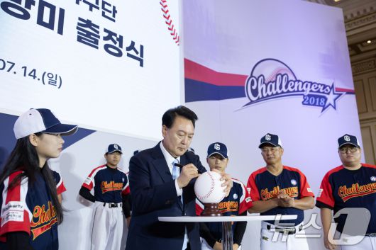 뉴스1